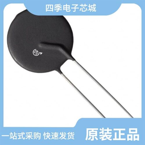 SL32 2R025-B/SL32 0R530/SL32 2R023