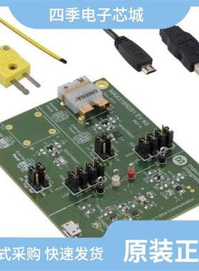 MAX31850JATB+T/MAX31850KATB+/MAX31850JATB+