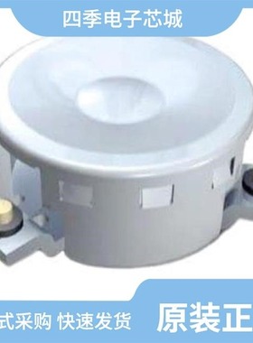 SKYFR-001400/SKYFR-000736/SKYFR-001387