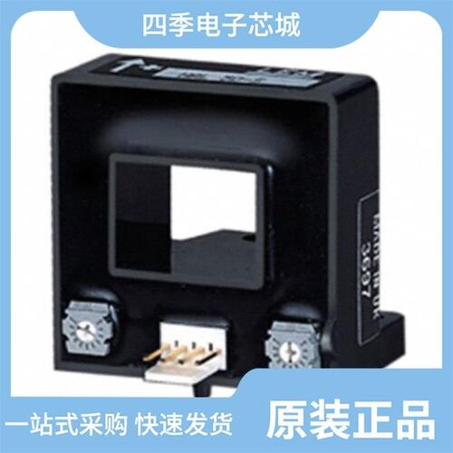 HAL41FUA/HAL4903SO/HAL49EUA