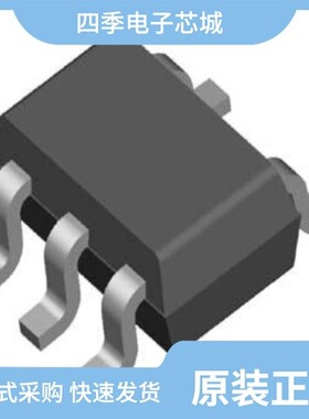 MIC842NYMT-TR/MIC841HBC5-TR/MIC842NYC5-TR