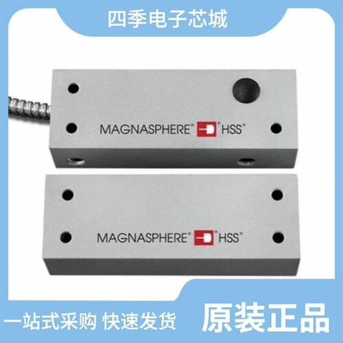 HSS-L2D-800/HSS-L2S-000/HSS-L2C-111-A