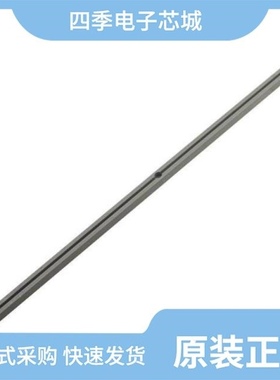 6162-283-0877/616-AG1/61604-1