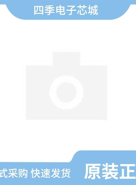 1717888-1/1717934-1/1717832-1