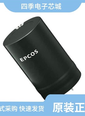 B43254A5567M000/B43252B5227M000/B43252A2157M000