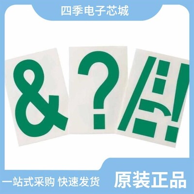 12191066/12191065/12191222