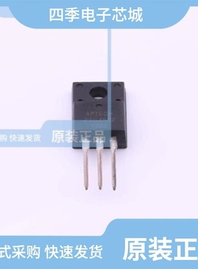 2SC4562GRL/2SC4627J0L/2SC4655JCL