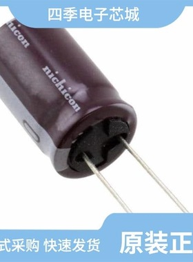 UPS1C470MDD1TD/UPS1C331MPD/UPS1C152MHD