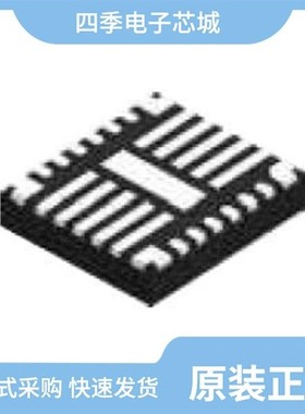 LP875650RNFRQ1/LP875650RNFTQ1/LP875701ARNFRQ1