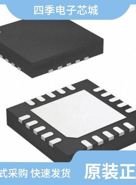 SC461ULTRT/SC4624MLTRT/SC4624AMLTRT