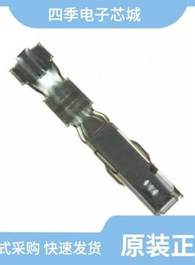 SWPJR-21T-M0.5A/SWPJR-21T-M0.5/SWPJT-21T-P0.5