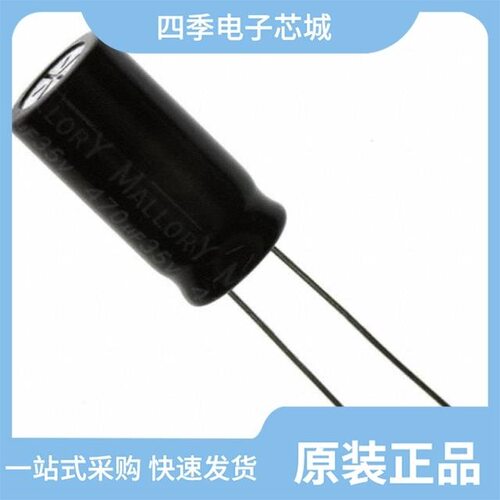 SK222M010ST/SK222M025ST/SK222M035ST