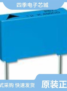 B32672Z6683K000/B32674D3126K000/B32673P4225K000