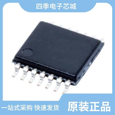 UCC25702PWTRG4/UCC2570DTR/UCC25705DTR