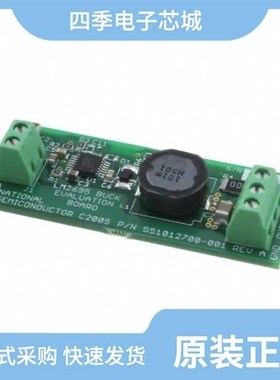 LM2695MHX/LM2695MHX/NOPB/LM2695MH