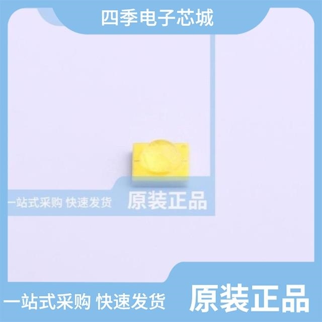 HL-AS-2835D1W-2C-S1-08-PCT-HR3(R9)