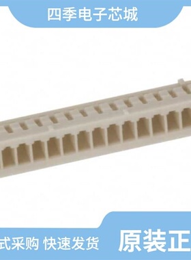 DF13-15S-1.25C/DF13-20DP-1.25V(55)/DF13-5P-1.25V(75)