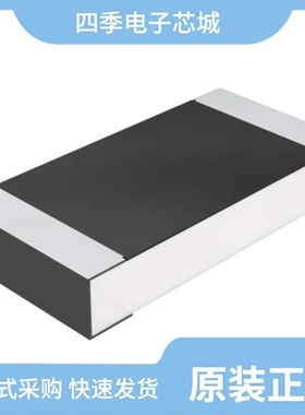 CRCW1206750RFKEAHP/CRCW1210200RFKEAHP/CRCW120675R0FKEAHP