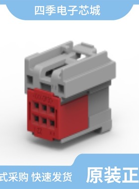 1-1418653-4/1-1418778-1/1-1411325-2