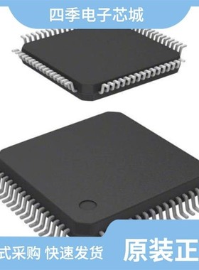 S9S12G96F0CLHR/S9S12VRP64F0MLF/S9S12G192F0CLH