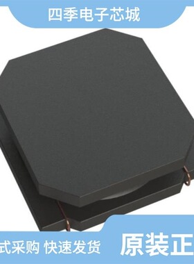 FNR5040S4R7MT/FNR5040S562MT/FNR5020S121MT