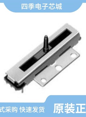 RDC1087A01/RDC1032A0F/RDC1032A0C