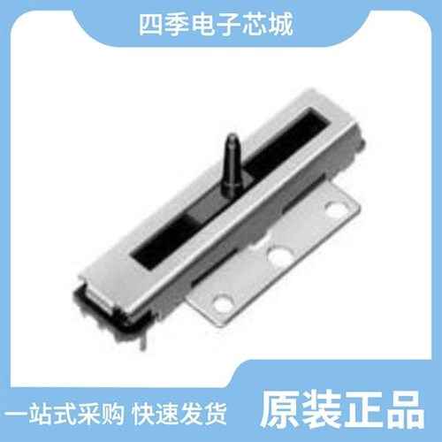 RDC1032A0C/RDC1032A0F/RDC1087A01