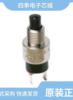 8531MZQE2/8531MCQE2/8531TCGE2