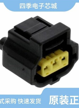 1840353/1840324/1840366