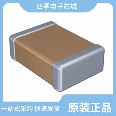 C4532X7R3A472M160KA/C4532C0G2J103J160KA/C4532CH1H683J160KA