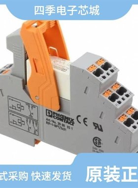 2903340/2903335/2903339