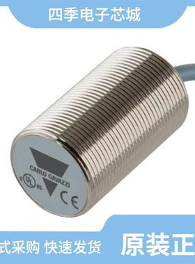 ICB30S35F22PO/ICB30L50N40PO/ICB30S35N40POM1