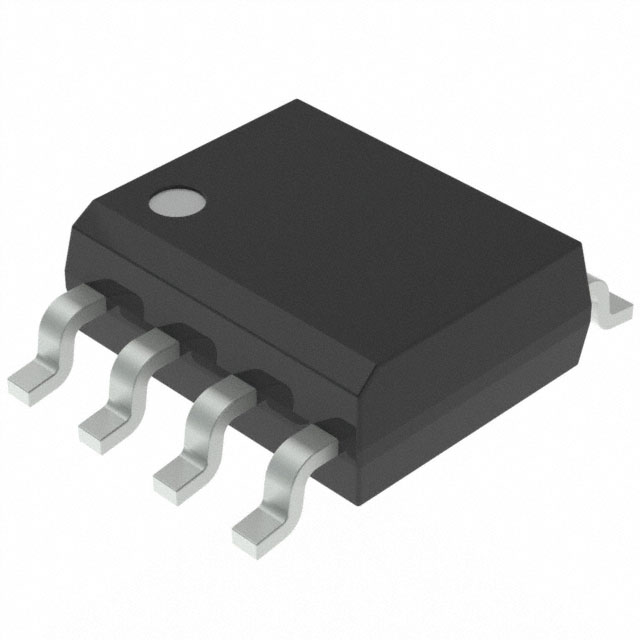 ATTINY25-20SSH/ATTINY25-20SSHR/ATTINY25-20SSN