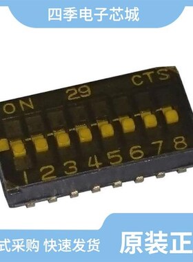 218-8LPSTRF/219-10MSF/219-10MS