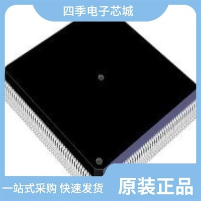 STM32H7B0RBT6/STM32MP157AAA3T/STM32H747XIH6