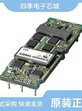 CMS4828T/CMS4892B/CMS4946A