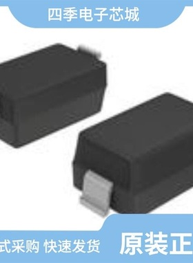 MMSZ5221BS-7/MMSZ5237B-7/MMSZ5237BS-7-F