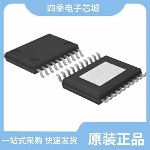 MP7748SGF-Z/MP7731DF-LF/MP7740DN-LF