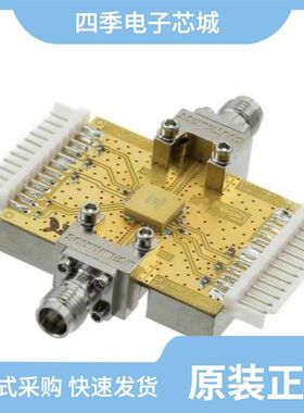 MAAP-010168-001SMB/MAAP-010512-001SMB/MAAP-011027