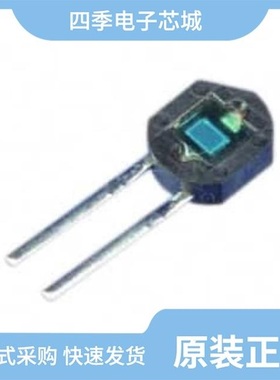 BS520819/BS521140/BS521120