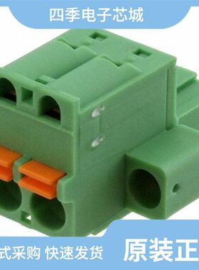 1873281/1873207/1873265