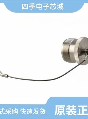 1604242/1604228/1604260