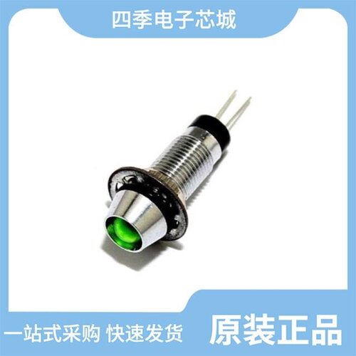 FL1M-8CJ-3-R12V/FL1M-8CJ-3-R2V/FL1M-8CW-4-G24V