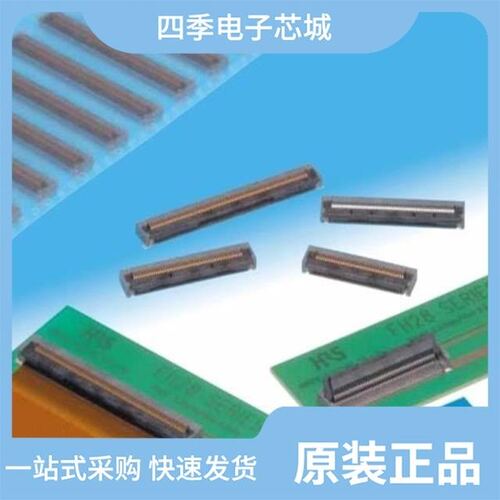 FH28BH-80S-0.5SH(05)/FH28B-50S-0.5SH(05)/FH28B-40S-0.5SH(05)