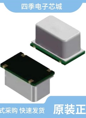 AOC2012VAJC-10.0000C 直销