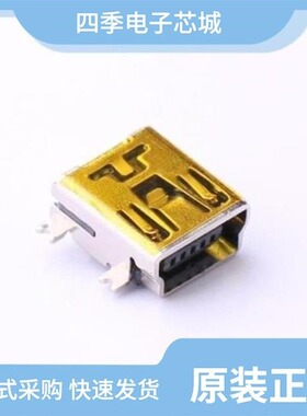 920-462A2021Y10104/920-462A2021Y10103/920-462A2021Y10101