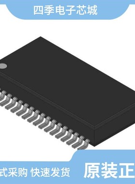 LV4924VH-TLM-H/LV4920H-TLM-E/LV4991M-TLM-H