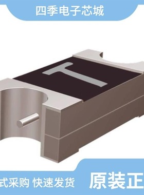 J85480S1L21-CCZ/JAHW050F1/J85480S1L20Z