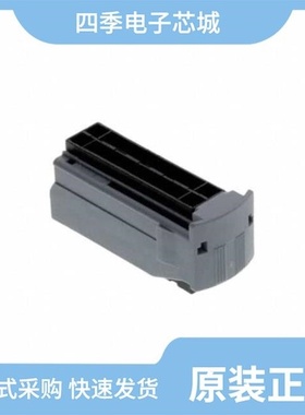 284879-2/284869-1/284865-3