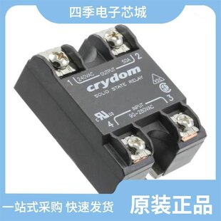 A53TP50D A2475E